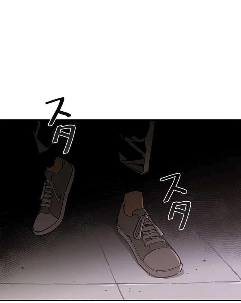 P82