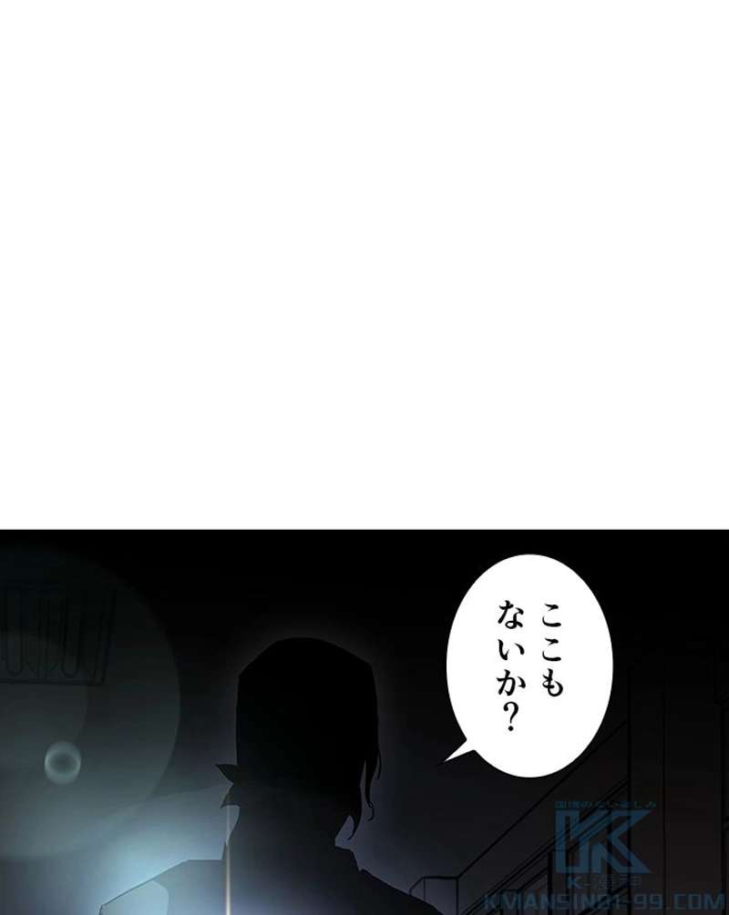 P83