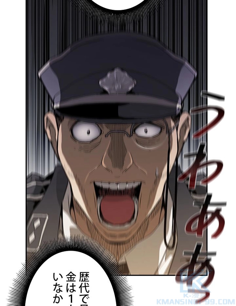 P39