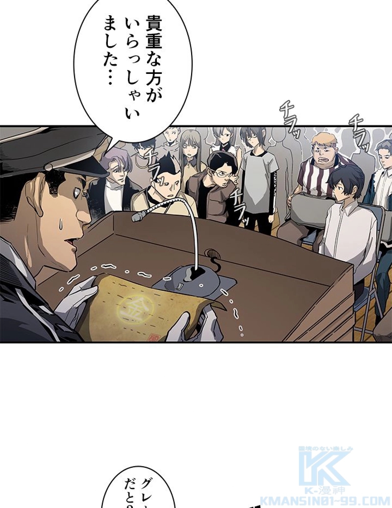 P42