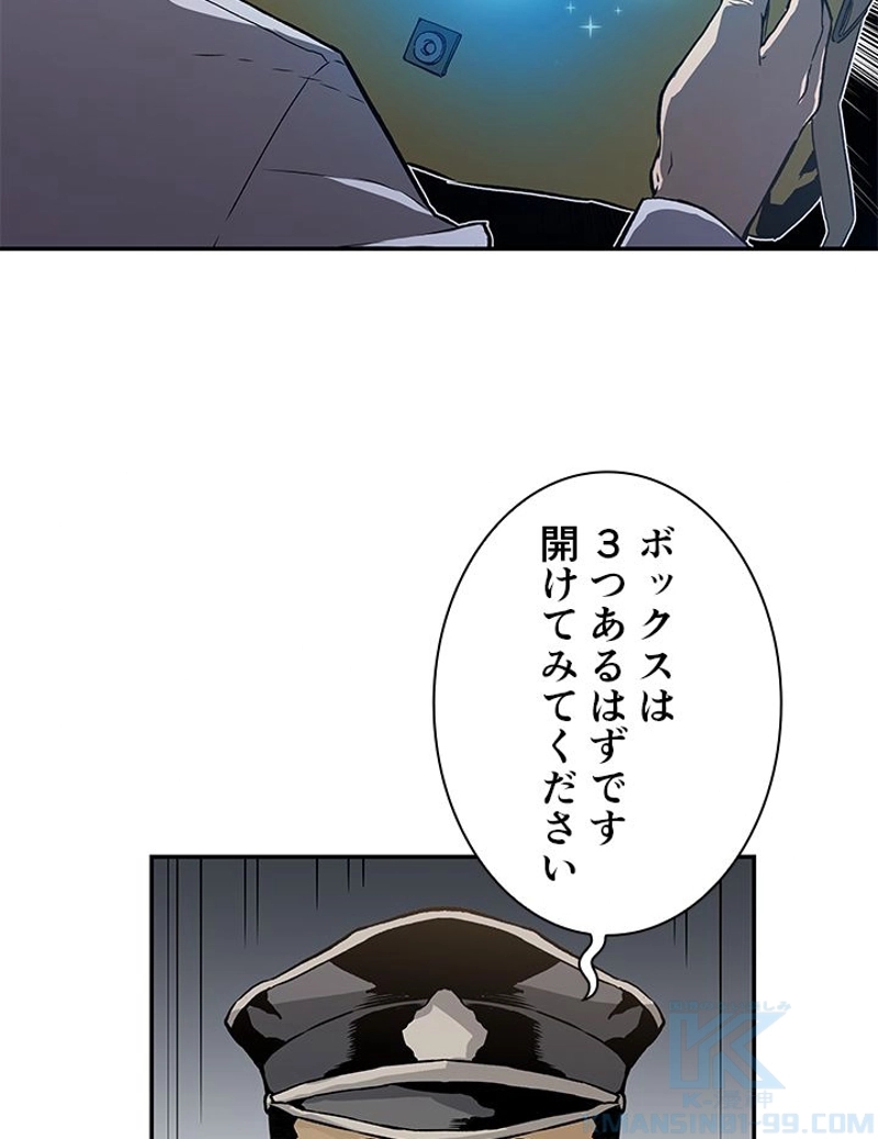 P51