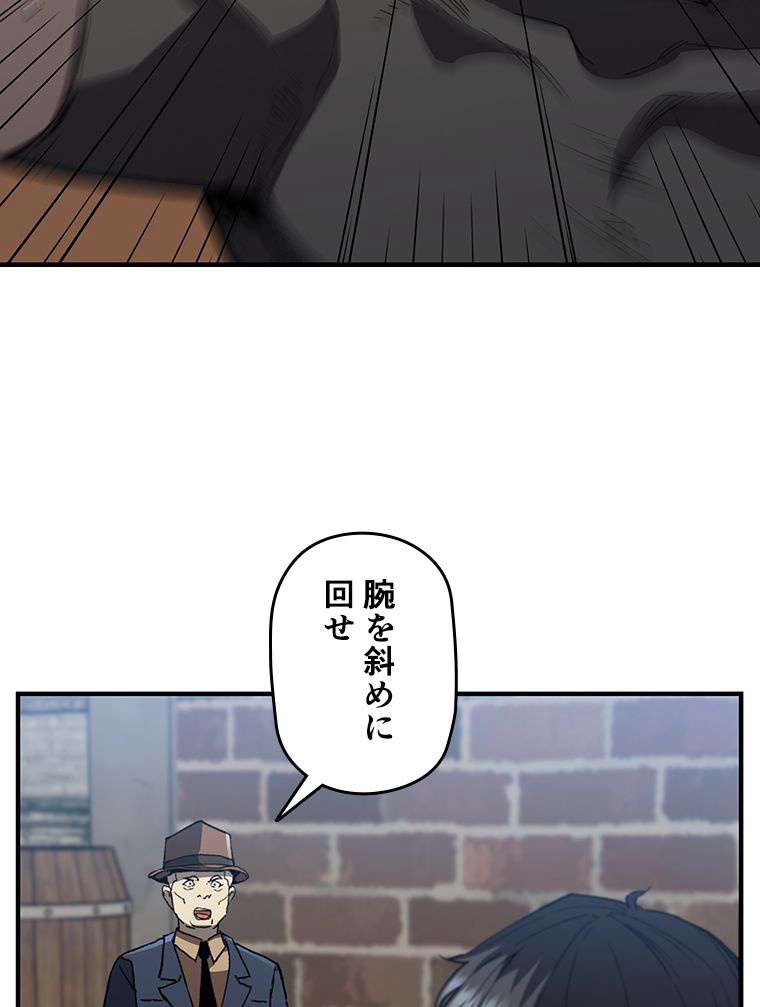P95