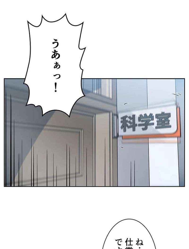P78