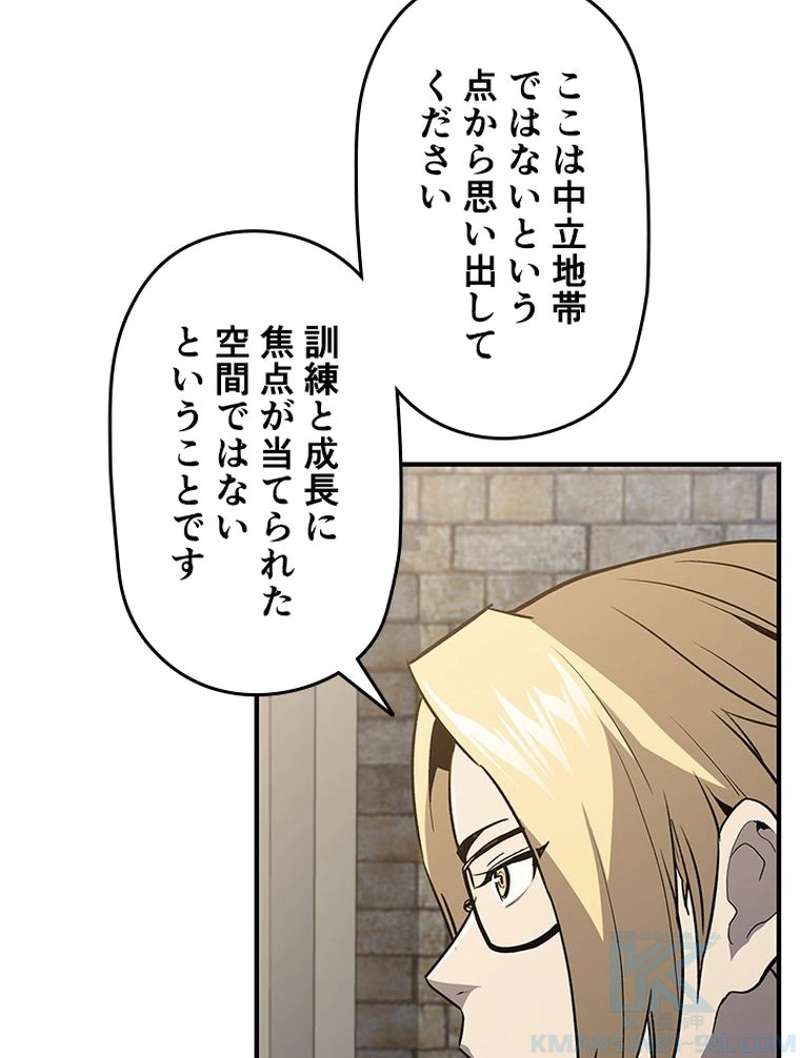 P46