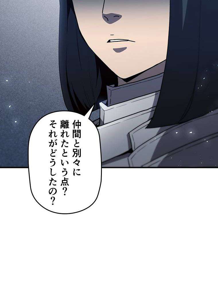 P105