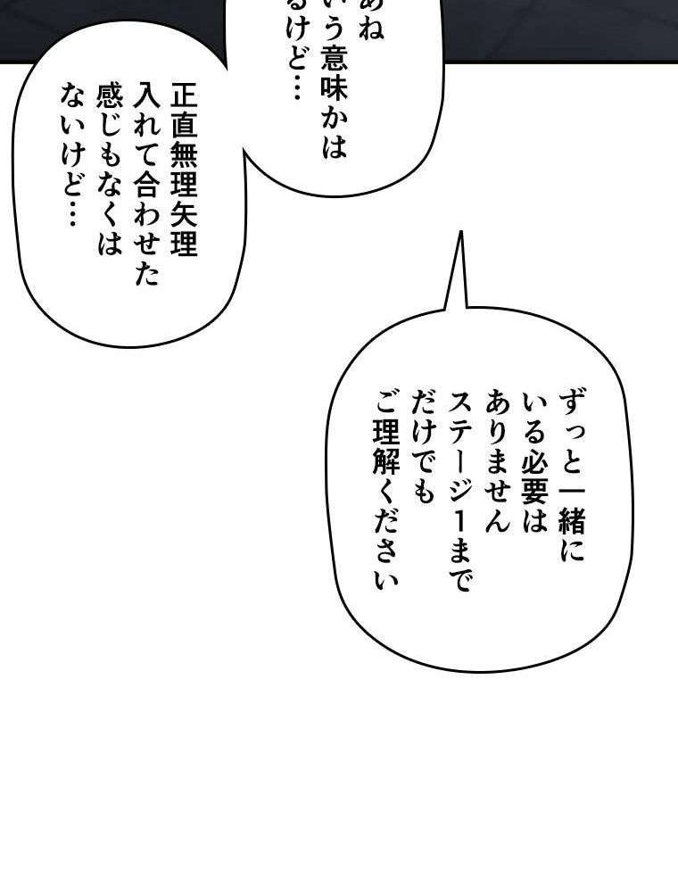 P113