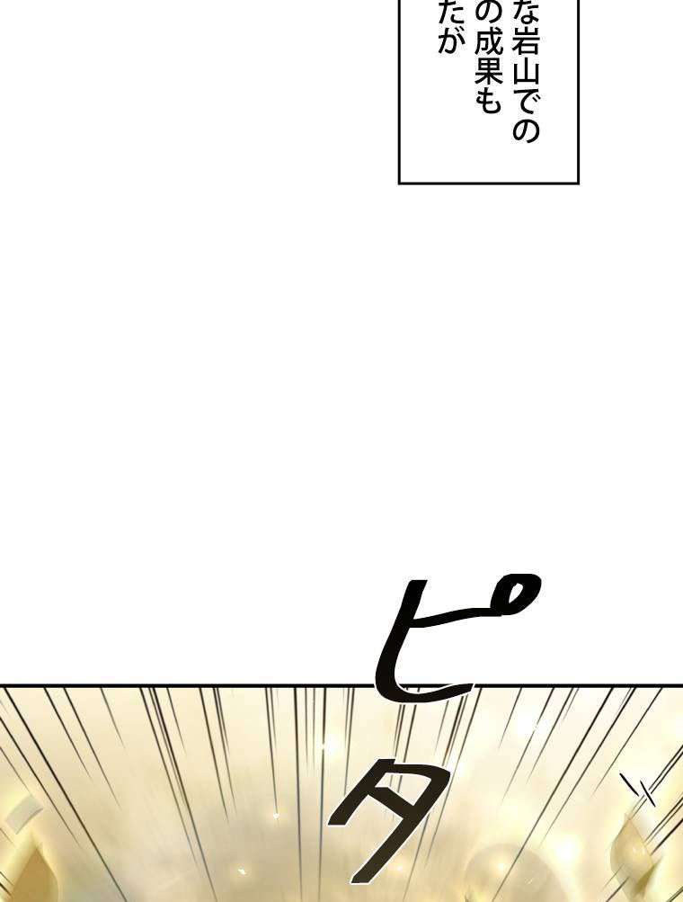 P24