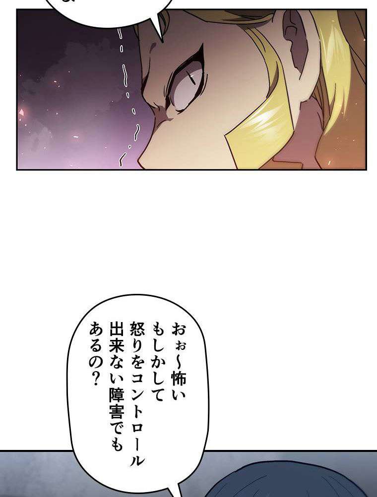 P51
