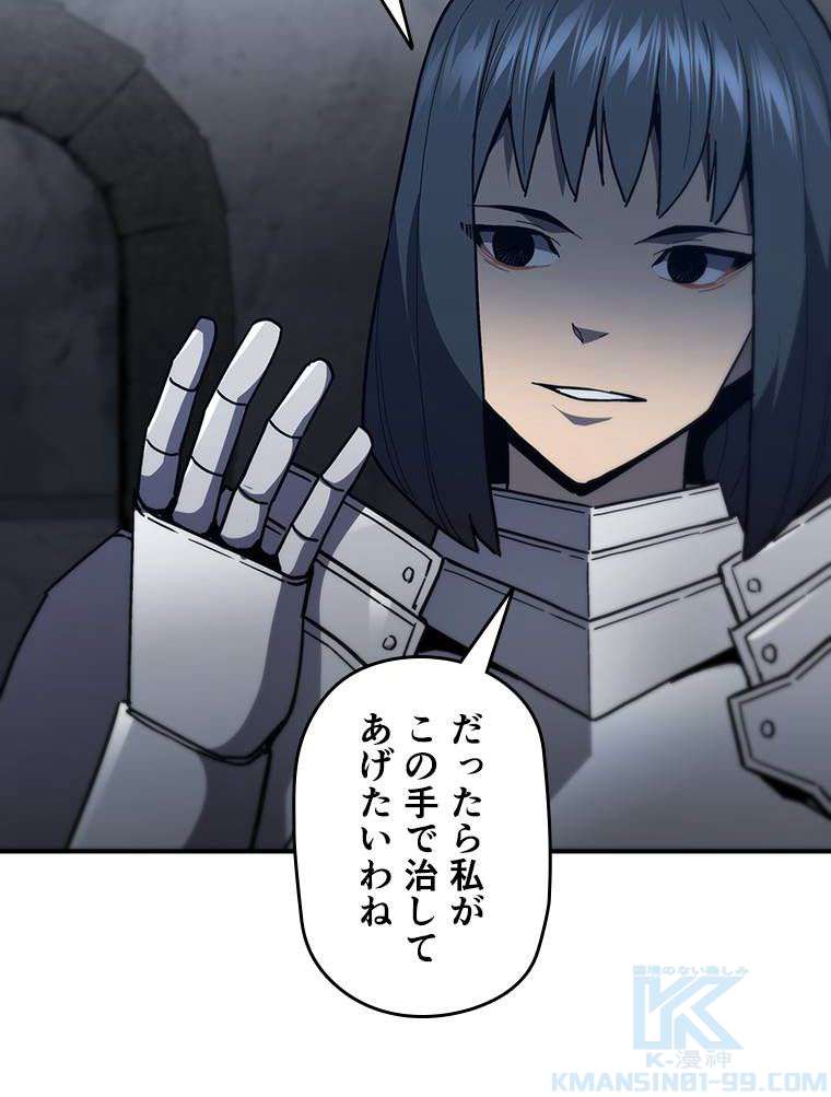 P52