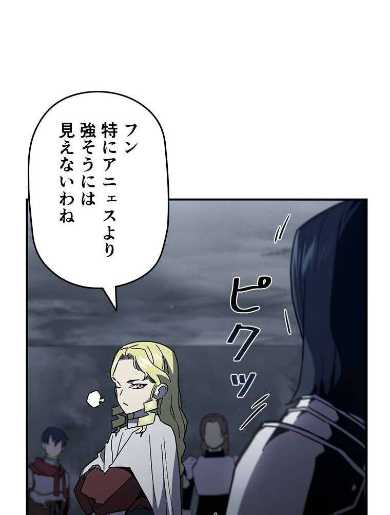 P53