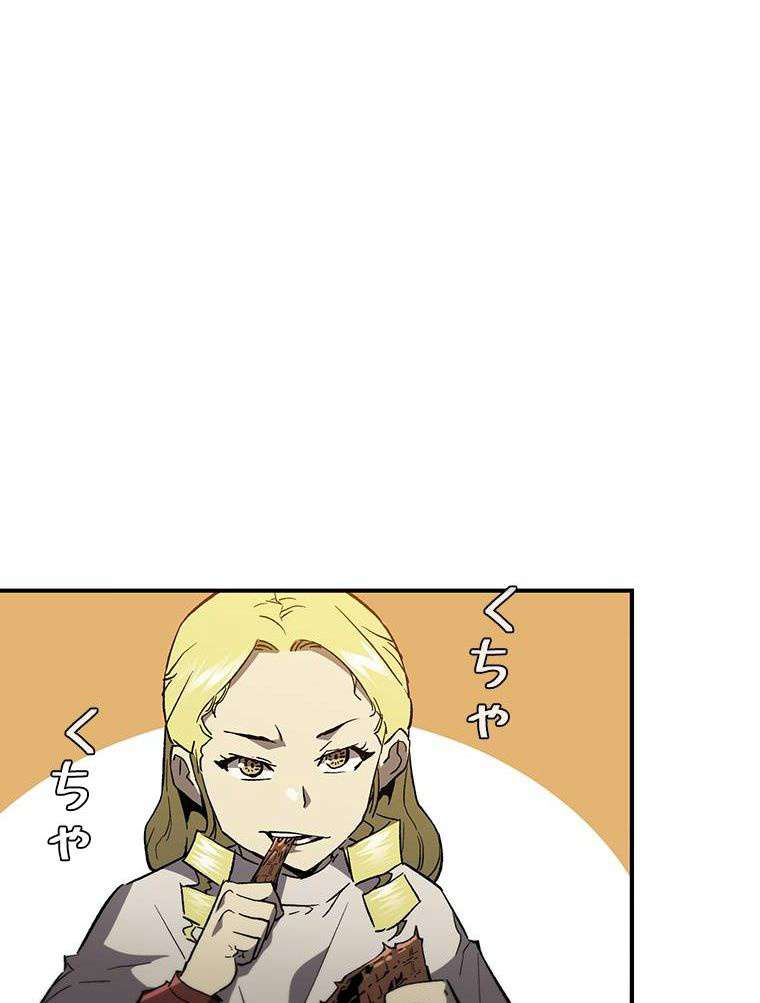 P60