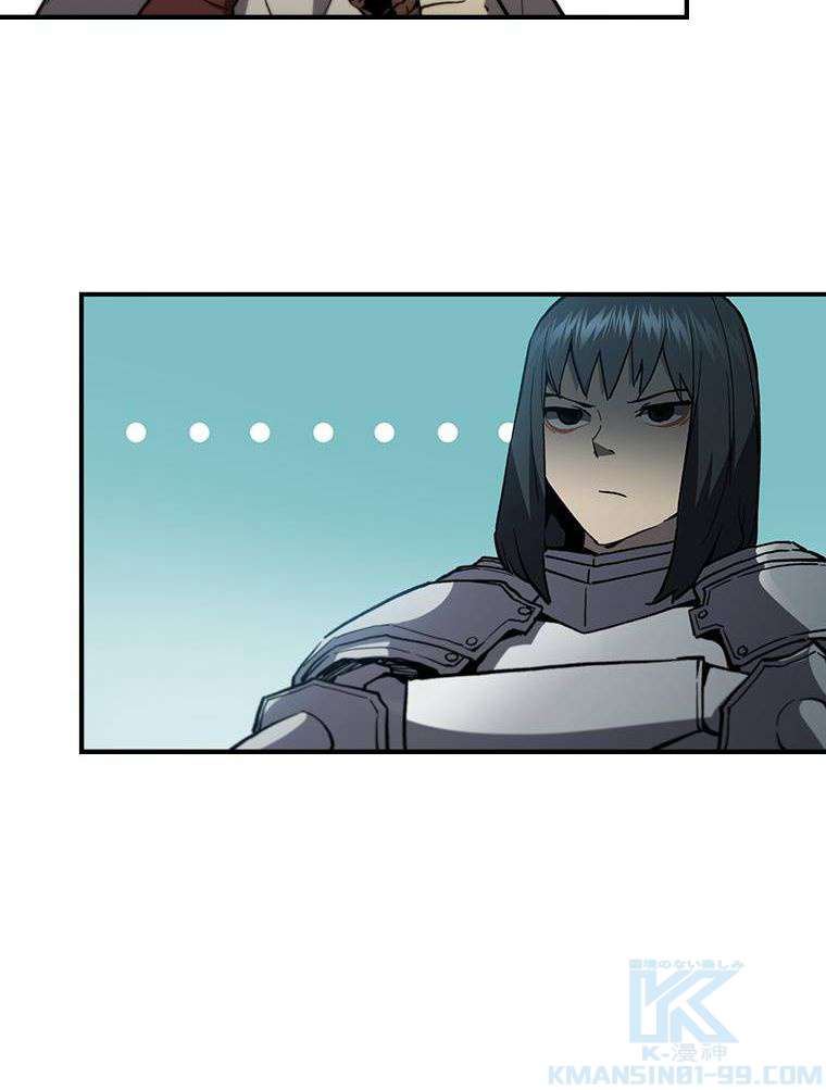 P61