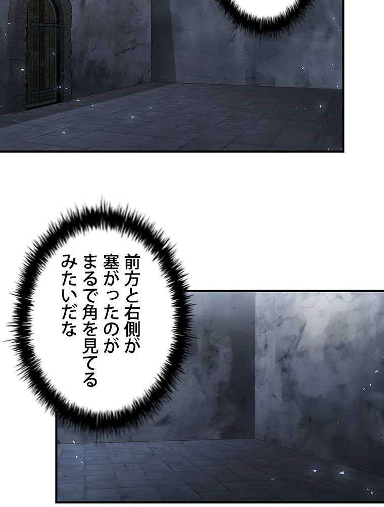 P65