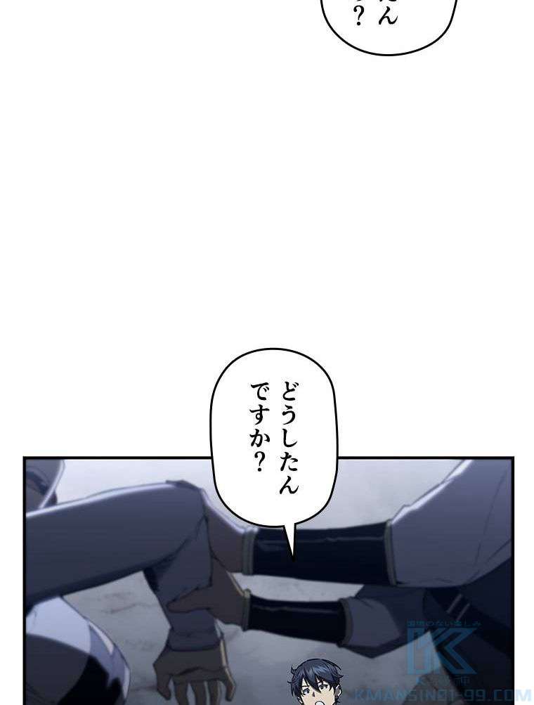 P70