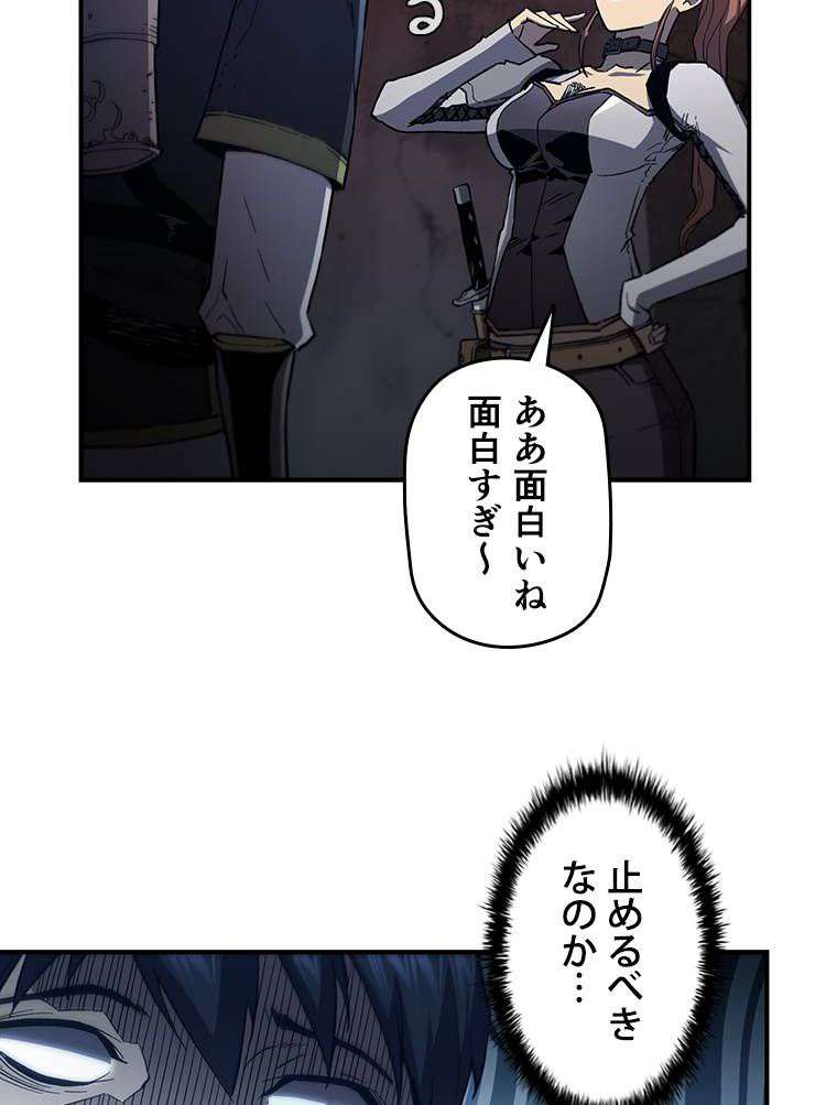 P78