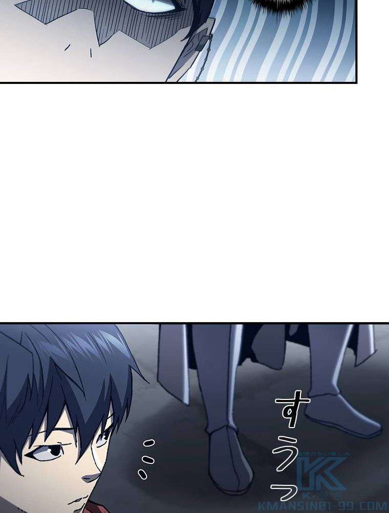 P79
