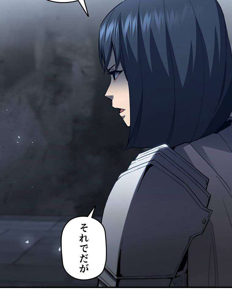 P95