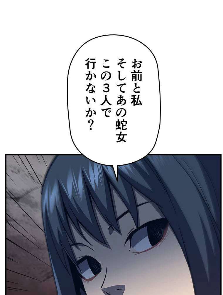 P96
