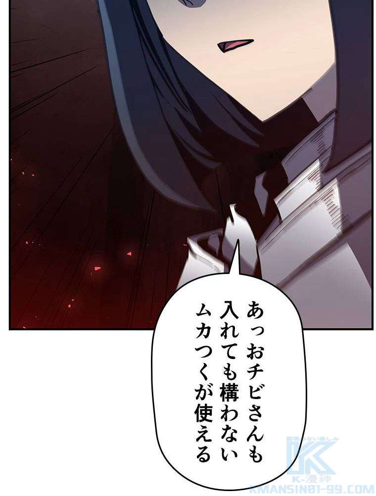P97