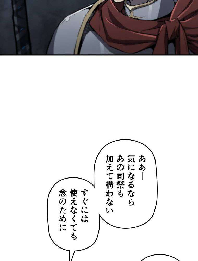 P99