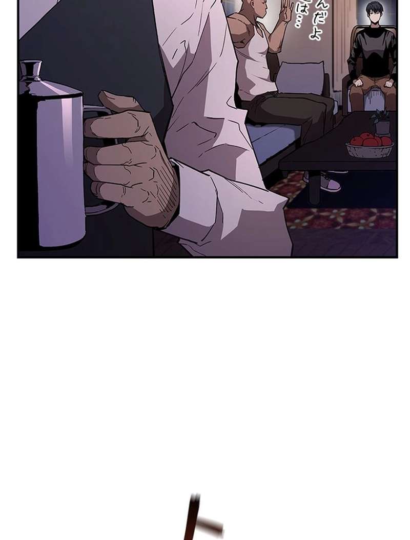 P116
