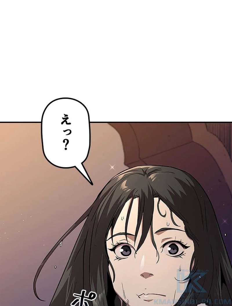 P121