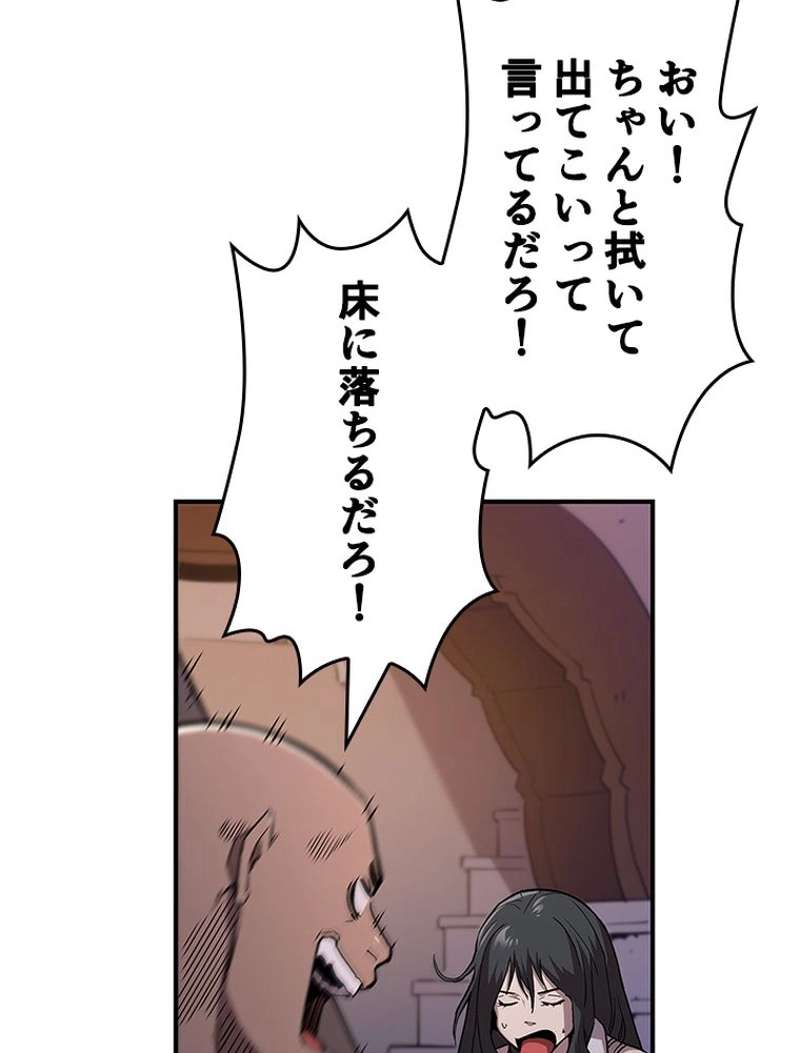 P123