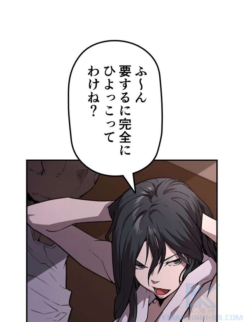 P148