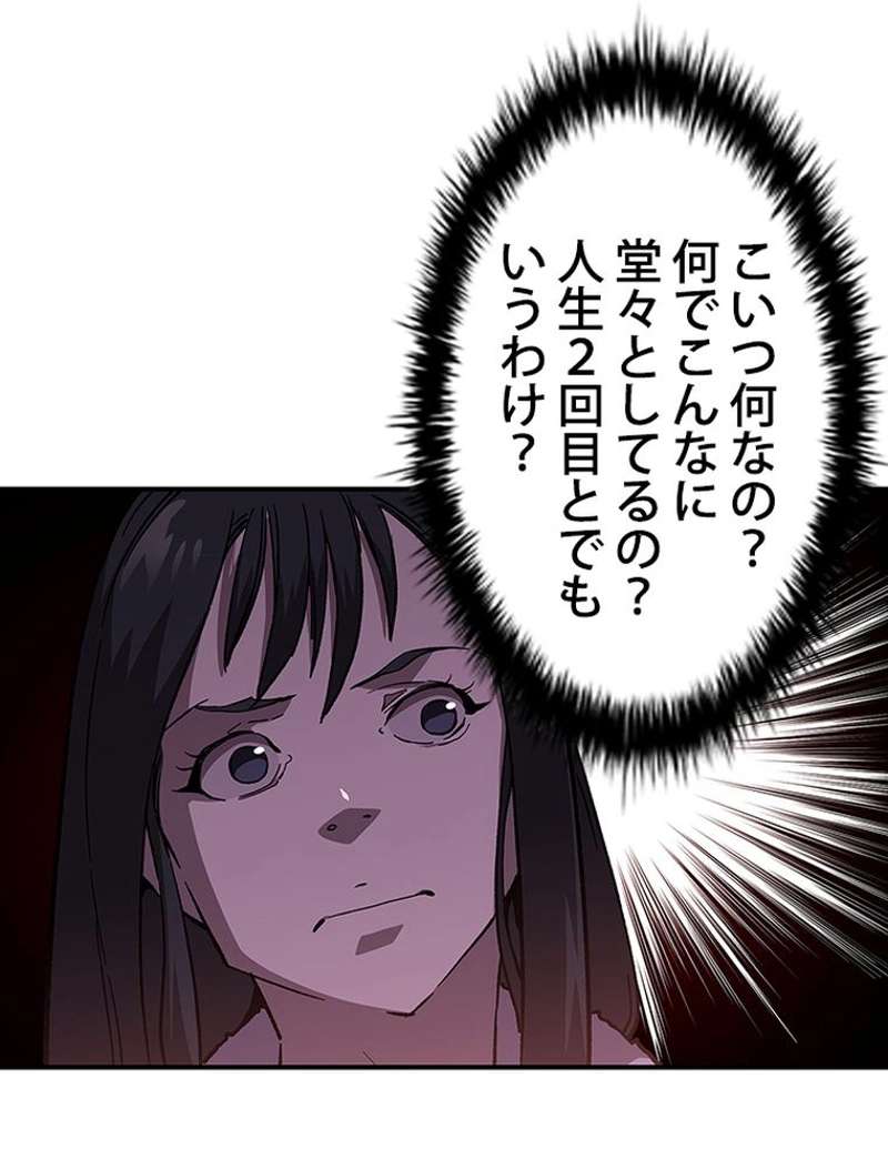 P153