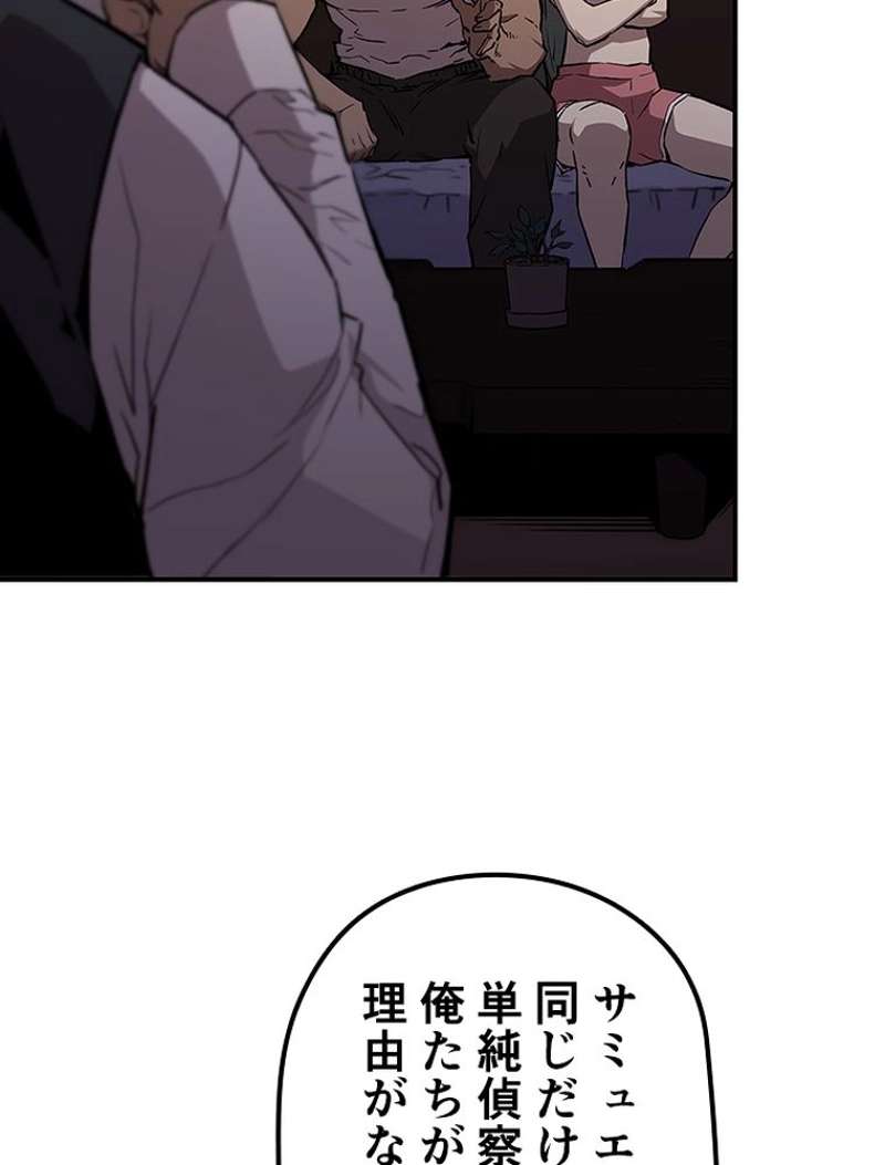 P156