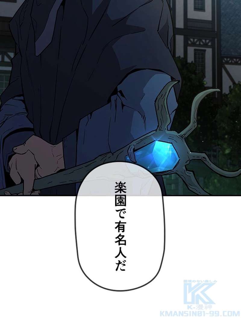 P175