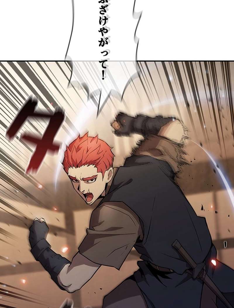 P56