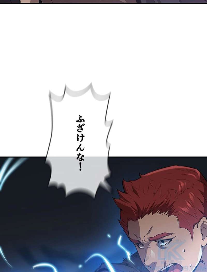 P61