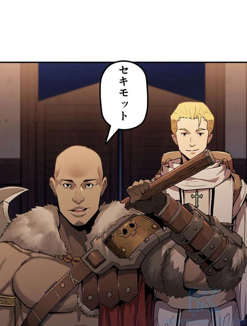 P85