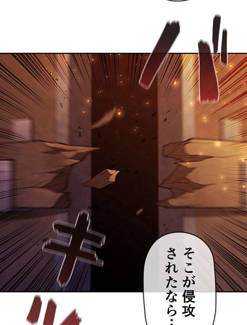 P110