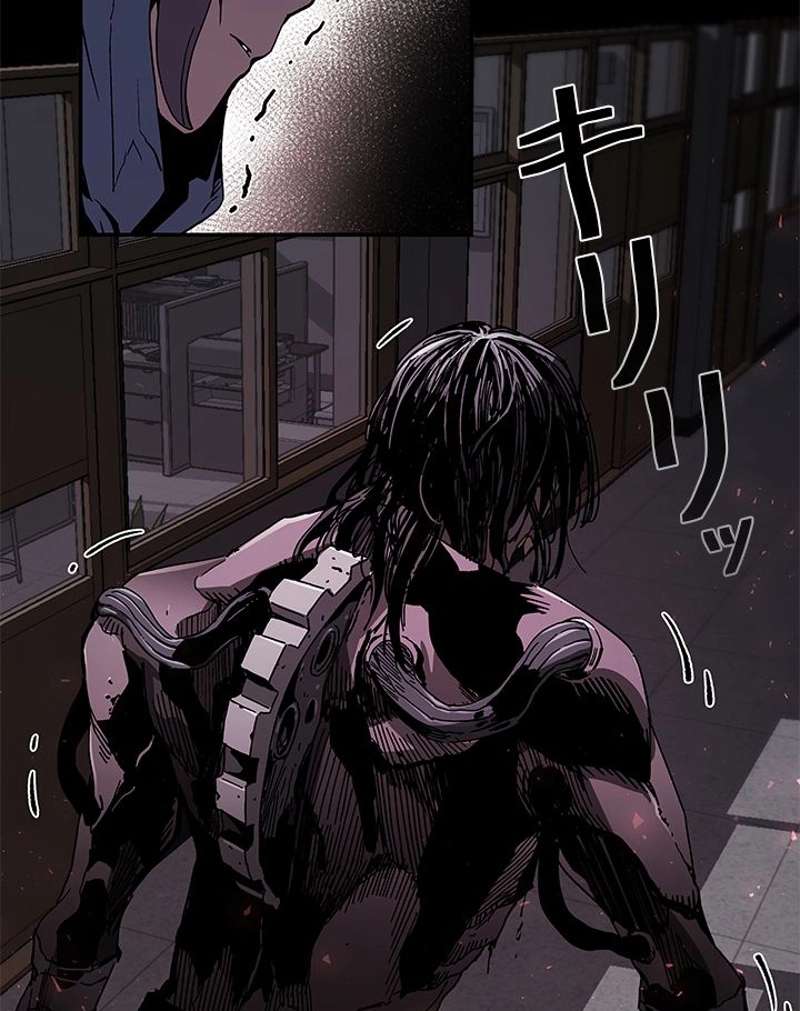 P43