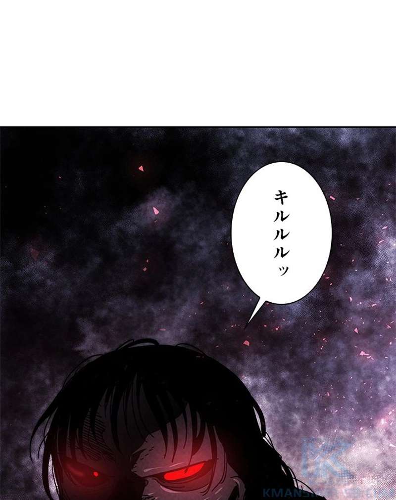 P83