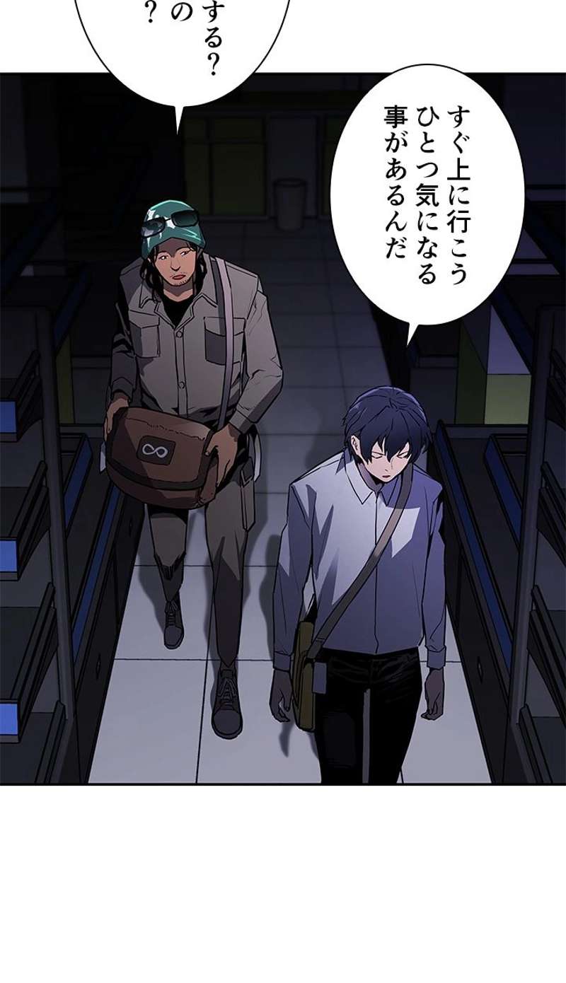 P52