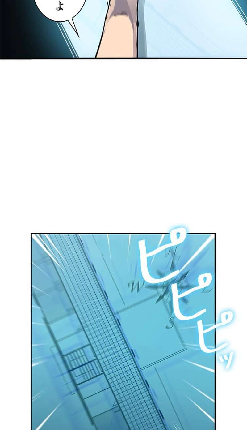 P58