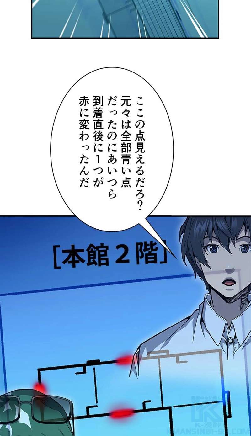 P59