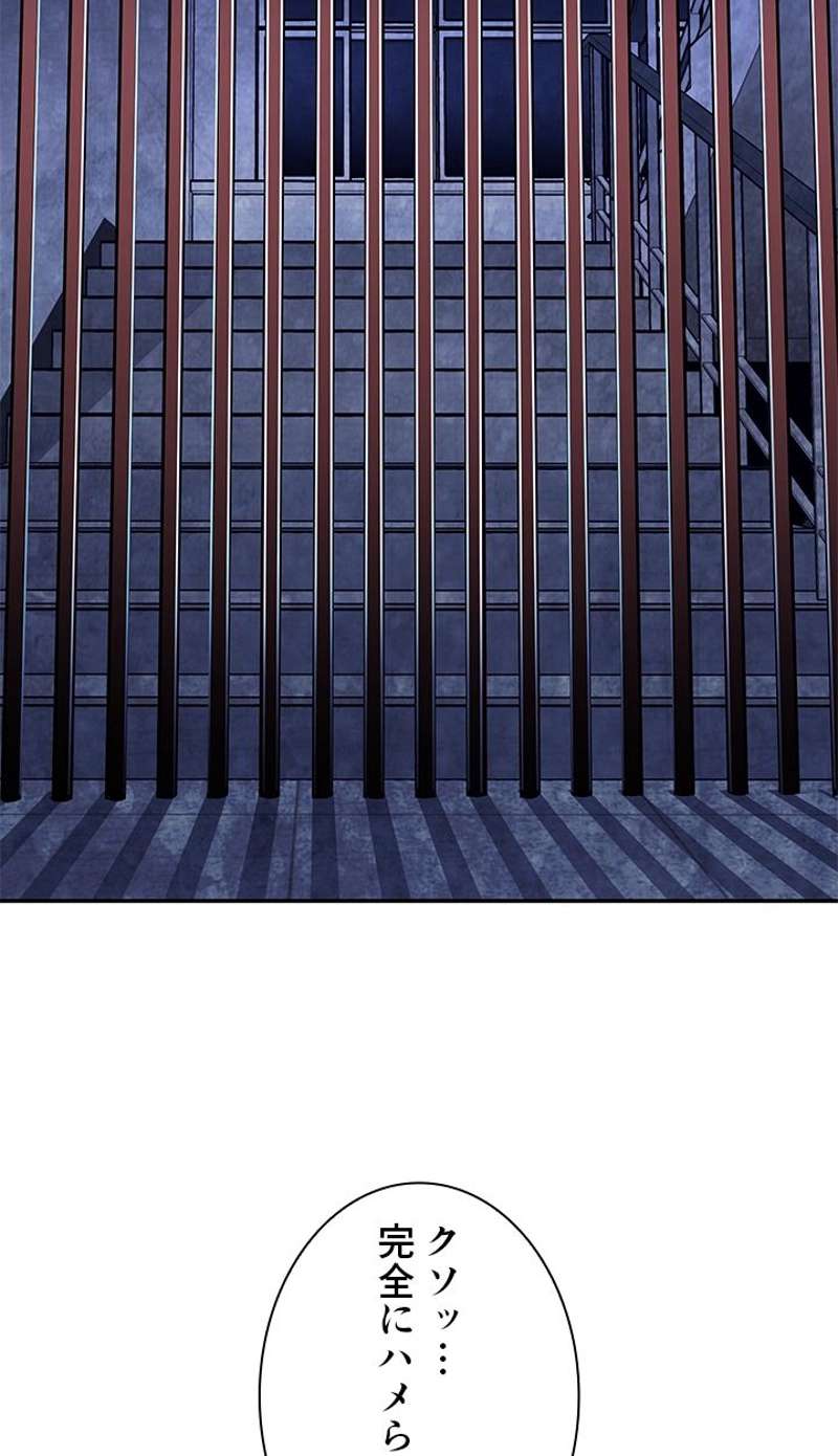 P75