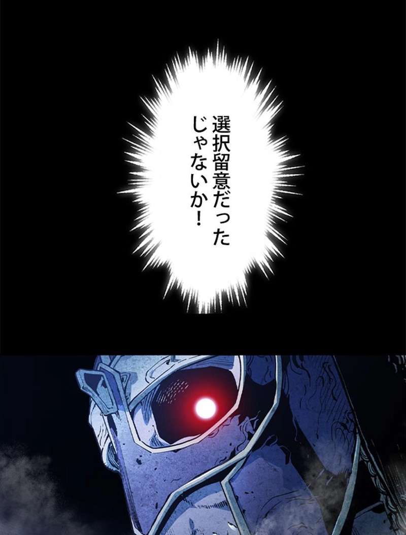 P103