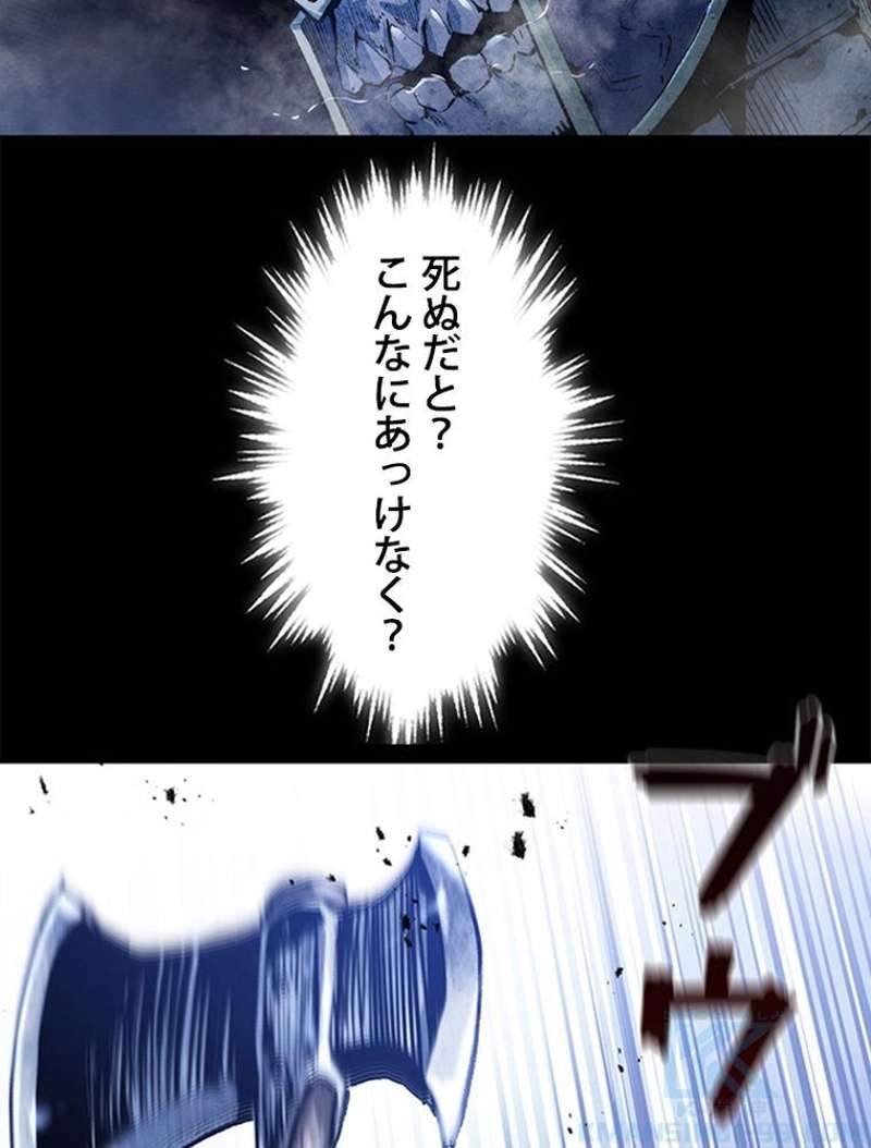 P104