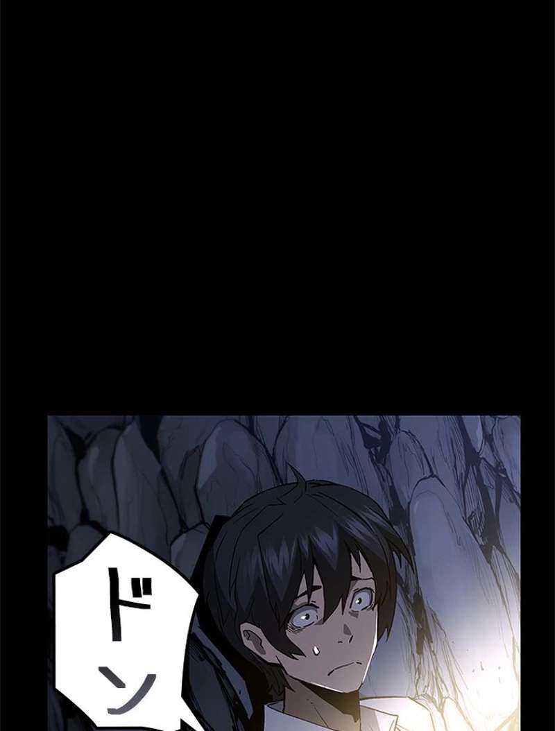 P54