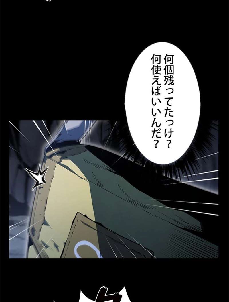 P57