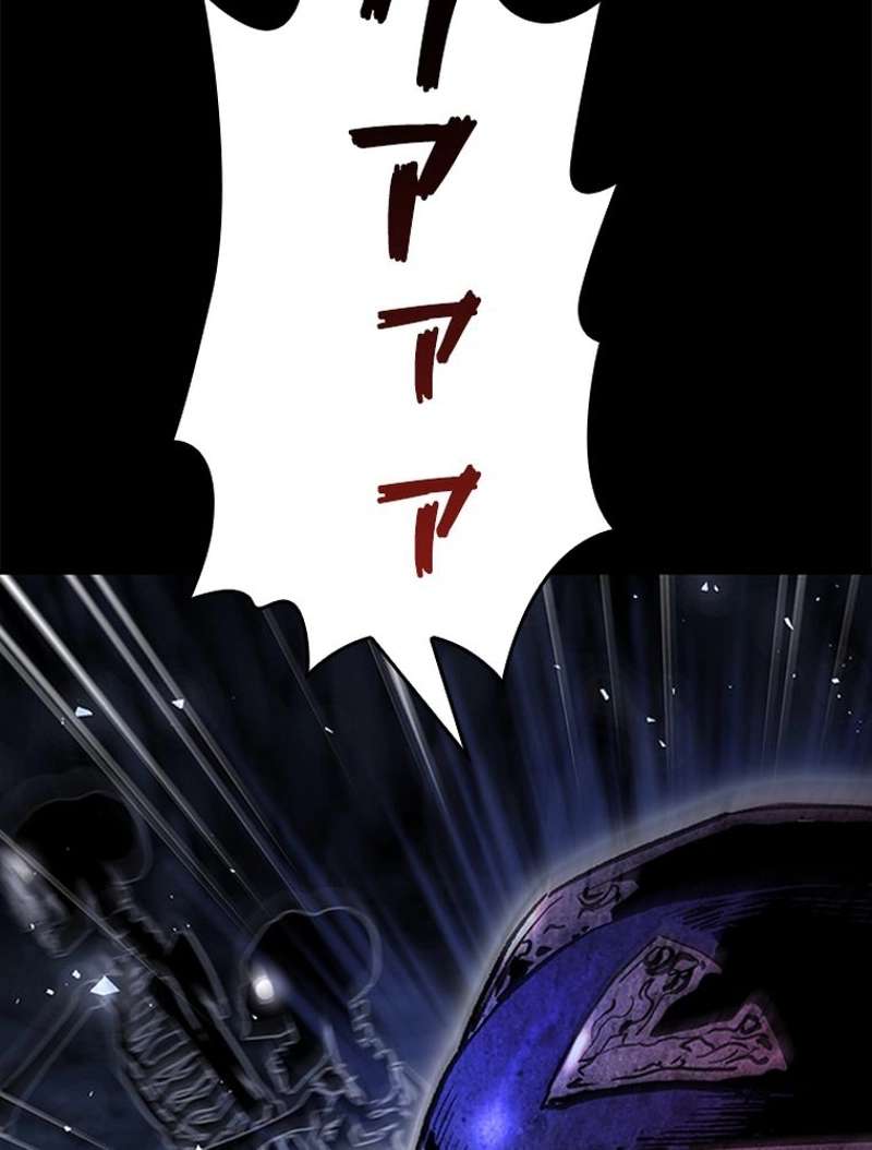 P58