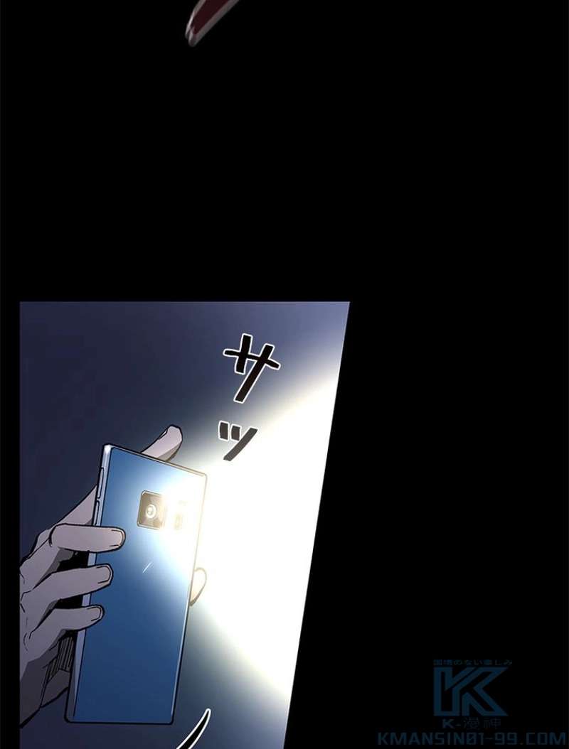 P62