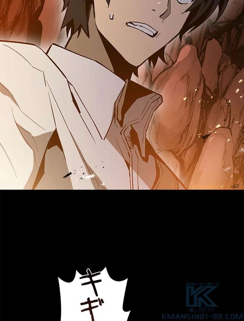 P77