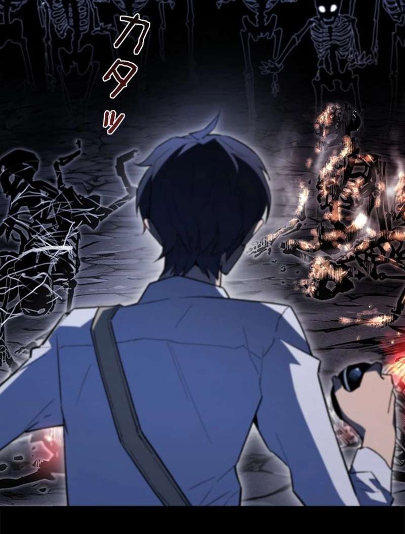 P84