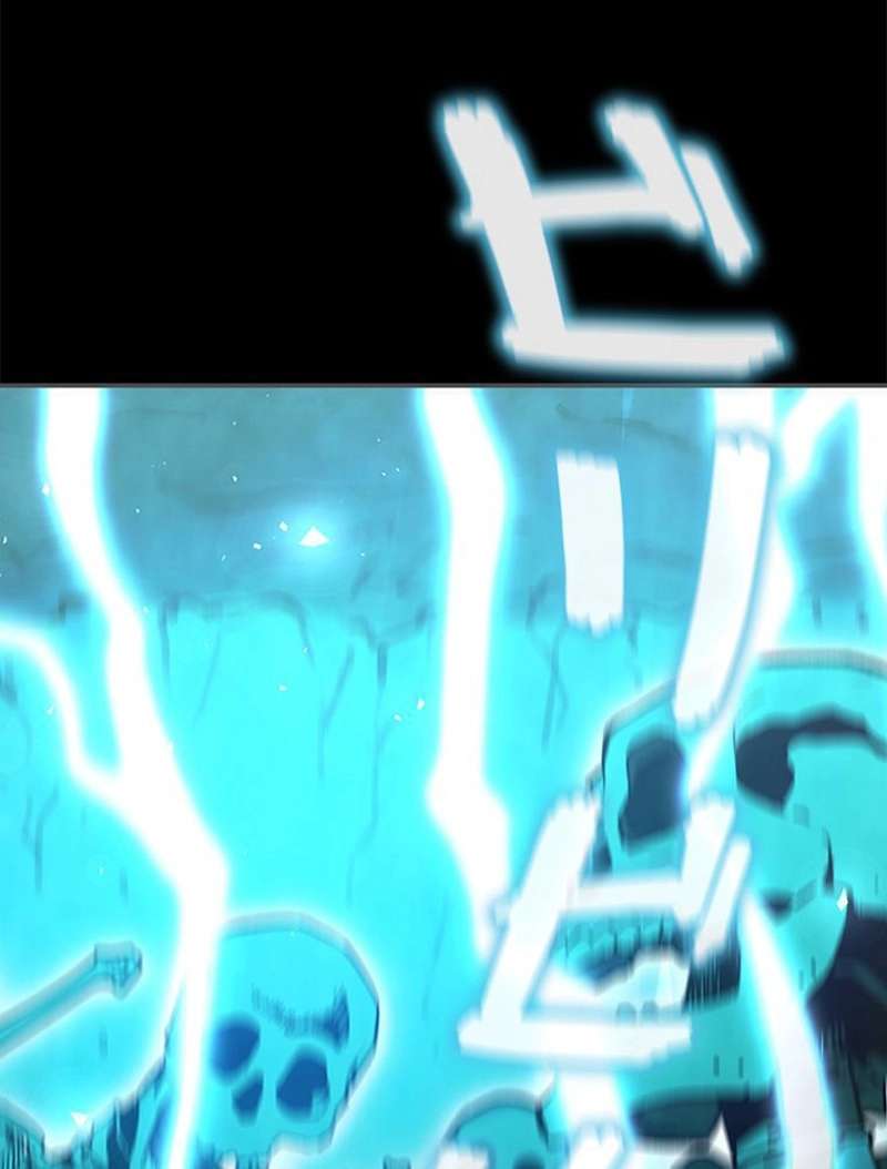 P87